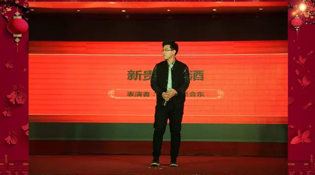 乾港集團 乾港集團