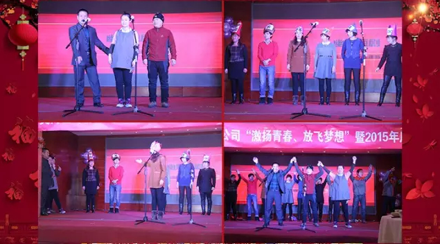 乾港集團 乾港集團