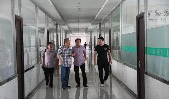 乾港集團 乾港集團