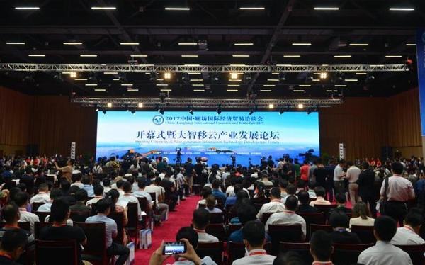 乾港集團 乾港集團