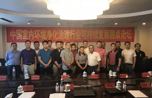 乾港集團 乾港集團