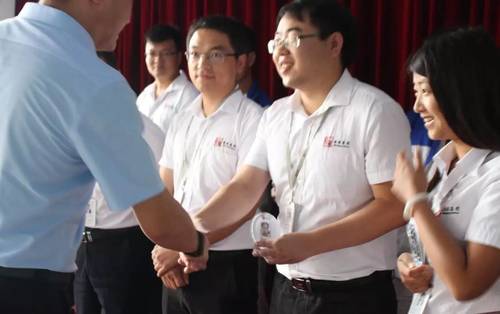 乾港集團 乾港集團