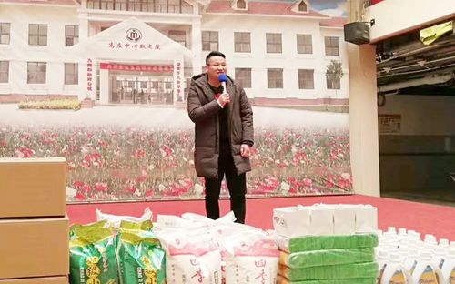 乾港集團 乾港集團