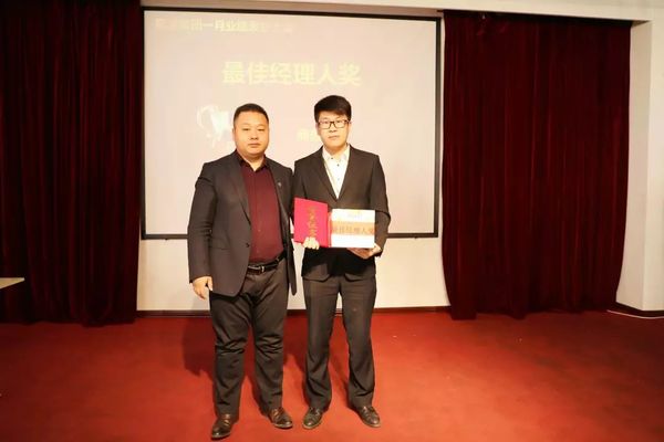 乾港集團 乾港集團