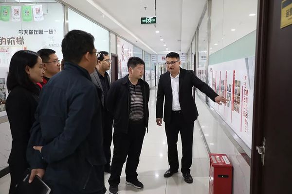 乾港集團 乾港集團