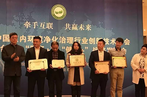 乾港集團 乾港集團