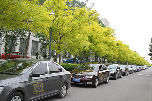 乾港集團 乾港集團