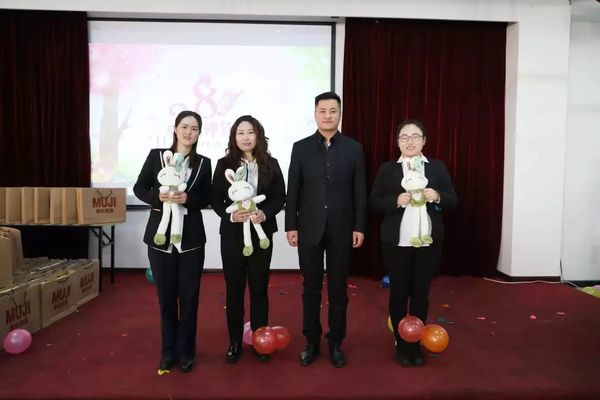 乾港集團 乾港集團