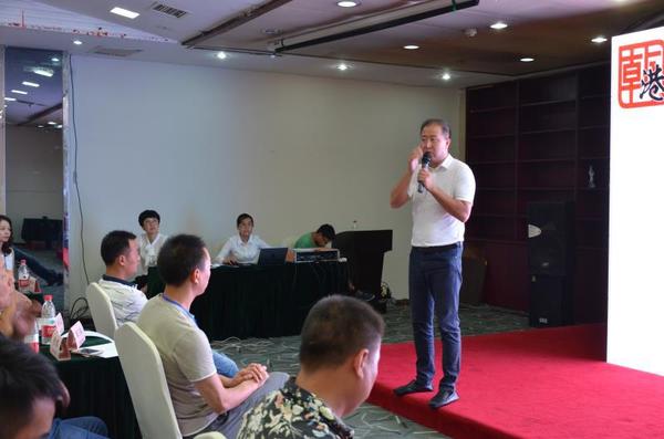 武漢站扶持會(huì )議 武漢站扶持會(huì )議