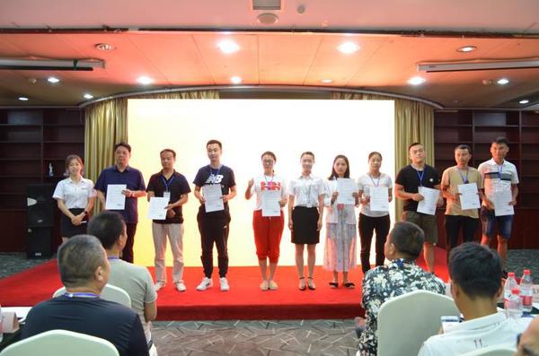 武漢站扶持會(huì )議 武漢站扶持會(huì )議