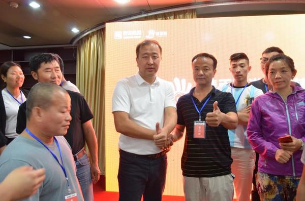 武漢站扶持會(huì )議 武漢站扶持會(huì )議