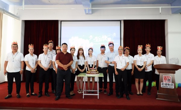 六月份員工生日會(huì )現場(chǎng) 六月份員工生日會(huì )現場(chǎng)