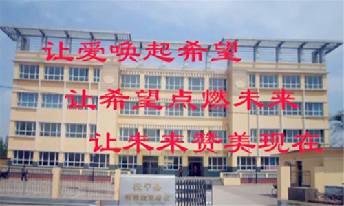 乾港集團 乾港集團