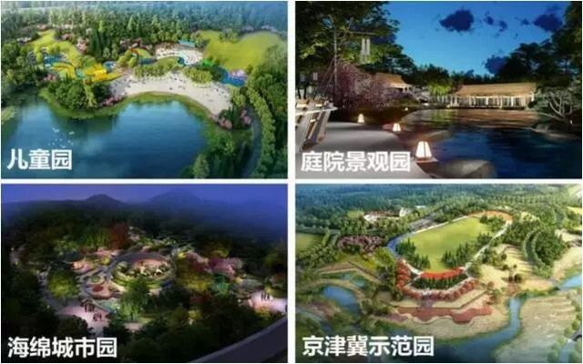 南部展區 南部展區