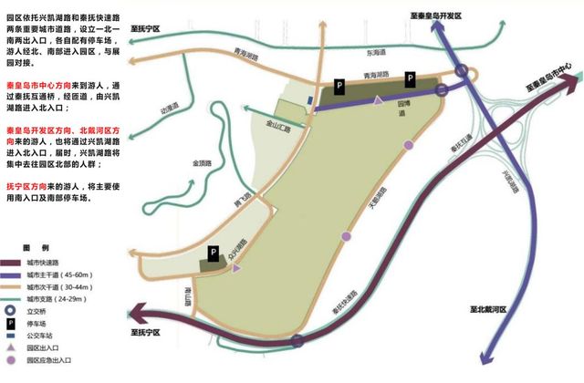 園博會(huì )展示 園博會(huì )展示