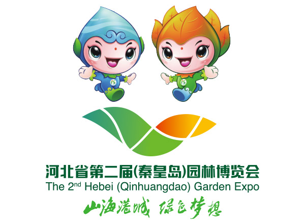 乾港千萬(wàn)創(chuàng  )業(yè)基金扶持活動(dòng)