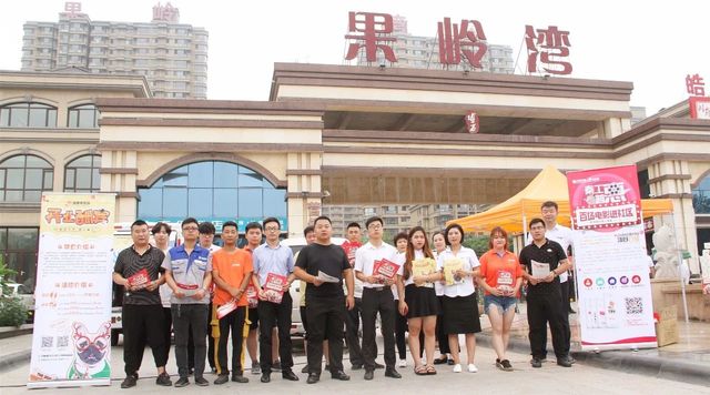 百場(chǎng)電影進(jìn)社區