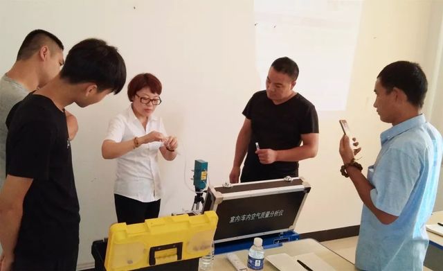 儀器及設備實(shí)操