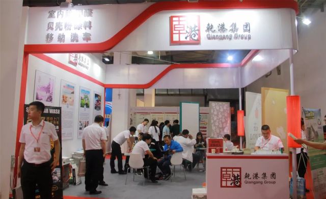 乾港會(huì )議營(yíng)銷(xiāo) 乾港會(huì )議營(yíng)銷(xiāo)