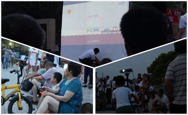 百場(chǎng)電影進(jìn)社區-露天電影院 百場(chǎng)電影進(jìn)社區-露天電影院