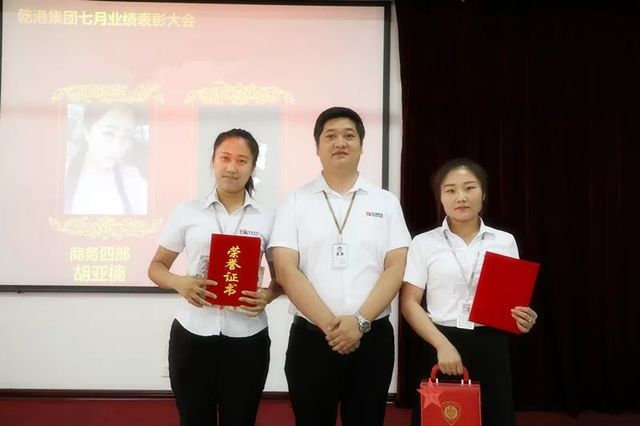 銅牌創(chuàng  )業(yè)/市場(chǎng)顧問(wèn)