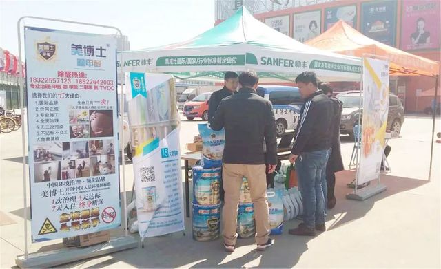 李總舉行的線(xiàn)下活動(dòng)