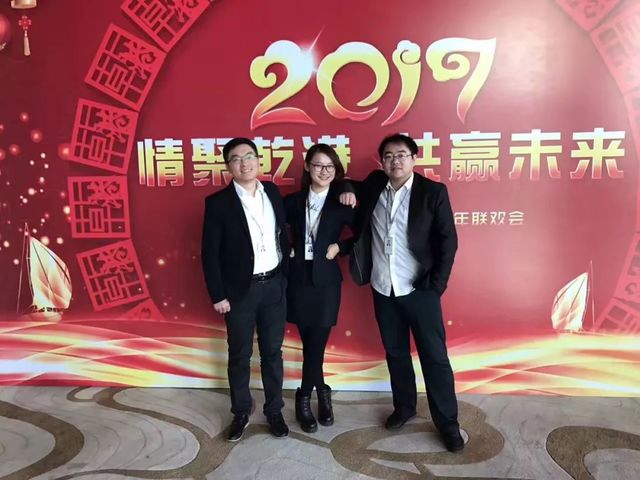 丁紅艷-乾港網(wǎng)絡(luò )總經(jīng)理