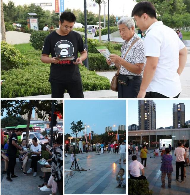 百場(chǎng)電影進(jìn)社區 百場(chǎng)電影進(jìn)社區