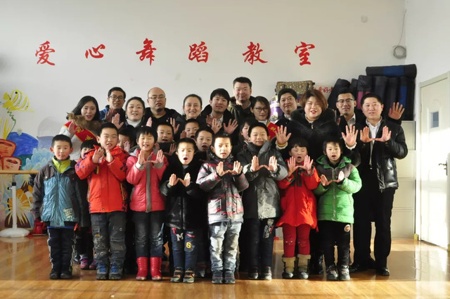 學(xué)習燕趙楷模沈汝波 學(xué)習燕趙楷模沈汝波