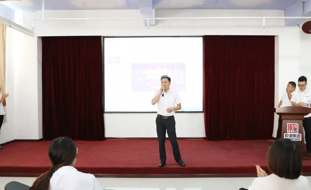 乾港集團8月員工生日會(huì )