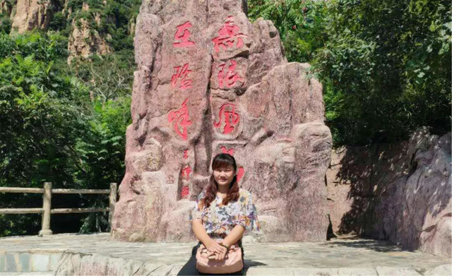 乾港集團商務(wù)部?jì)?yōu)秀經(jīng)理人旅游活動(dòng)