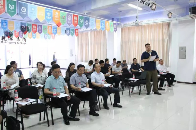 秦皇島市互聯(lián)網(wǎng)行業(yè)協(xié)會(huì )籌備會(huì ) 秦皇島市互聯(lián)網(wǎng)行業(yè)協(xié)會(huì )籌備會(huì )