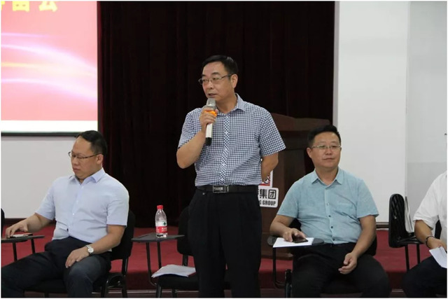 秦皇島市互聯(lián)網(wǎng)行業(yè)協(xié)會(huì )籌備會(huì ) 秦皇島市互聯(lián)網(wǎng)行業(yè)協(xié)會(huì )籌備會(huì )