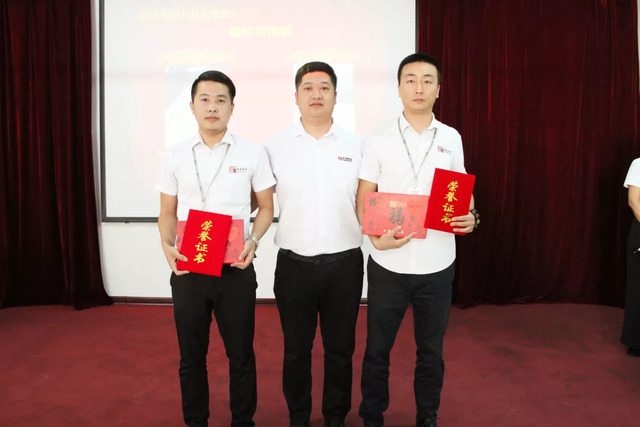 最佳創(chuàng )業(yè)/運營(yíng)導師 最佳創(chuàng )業(yè)/運營(yíng)導師