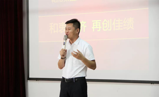 集團常務(wù)副總裁 集團常務(wù)副總裁