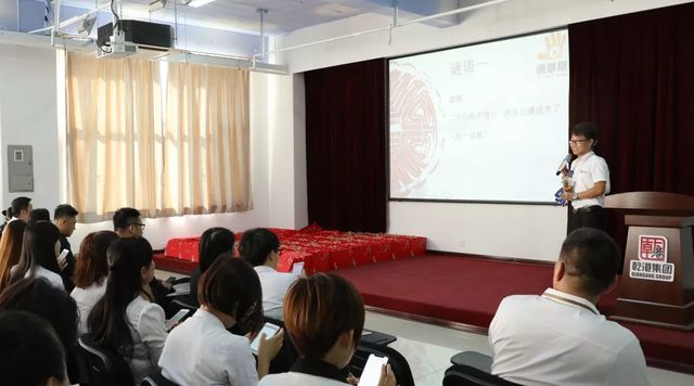 乾港集團中秋主題活動(dòng) 乾港集團中秋主題活動(dòng)