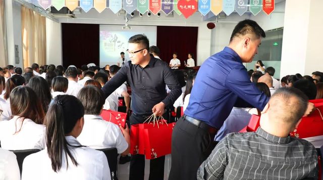 乾港集團中秋主題活動(dòng) 乾港集團中秋主題活動(dòng)