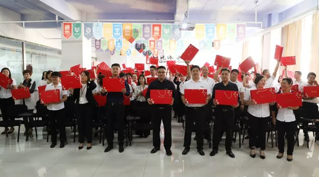 乾港集團中秋主題活動(dòng) 乾港集團中秋主題活動(dòng)