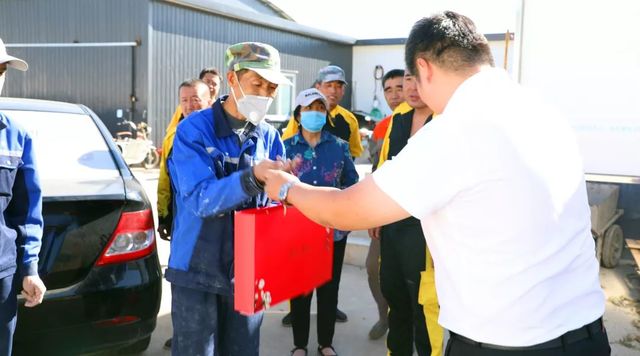 乾港集團中秋主題活動(dòng) 乾港集團中秋主題活動(dòng)