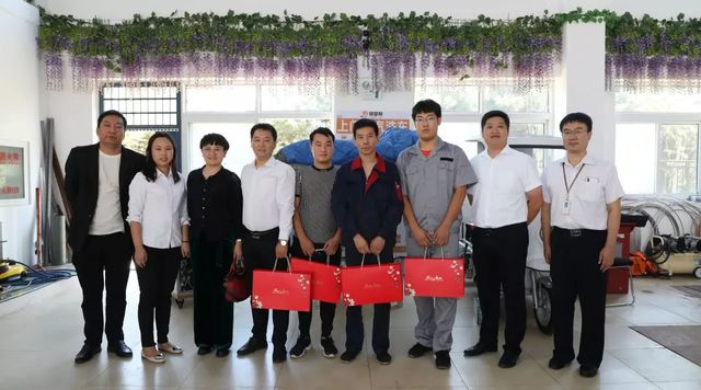 乾港集團中秋主題活動(dòng) 乾港集團中秋主題活動(dòng)