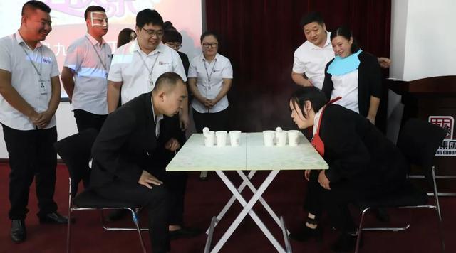 集團九月份員工生日會(huì )