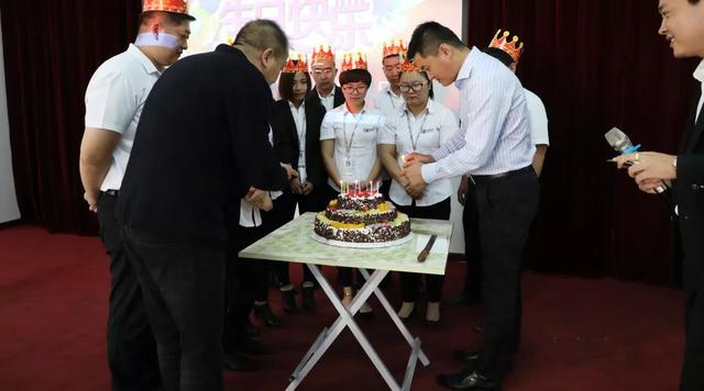 集團九月份員工生日會(huì )