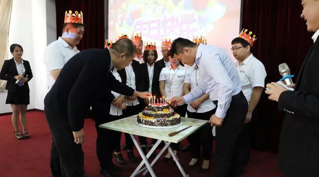 集團九月份員工生日會(huì )