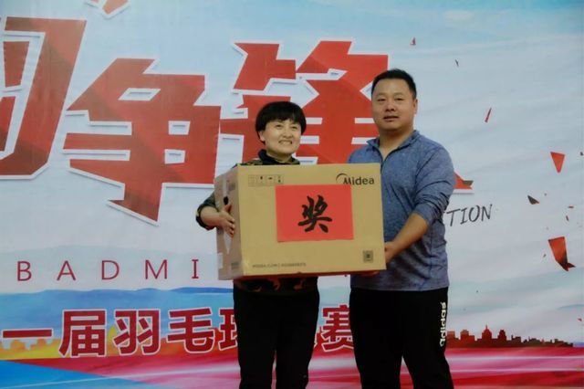 軍團長(cháng)組織獎 軍團長(cháng)組織獎