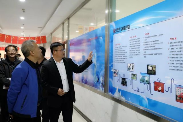 總工會(huì )領(lǐng)導蒞臨乾港 總工會(huì )領(lǐng)導蒞臨乾港