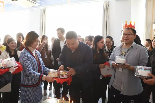 乾港生日會(huì )