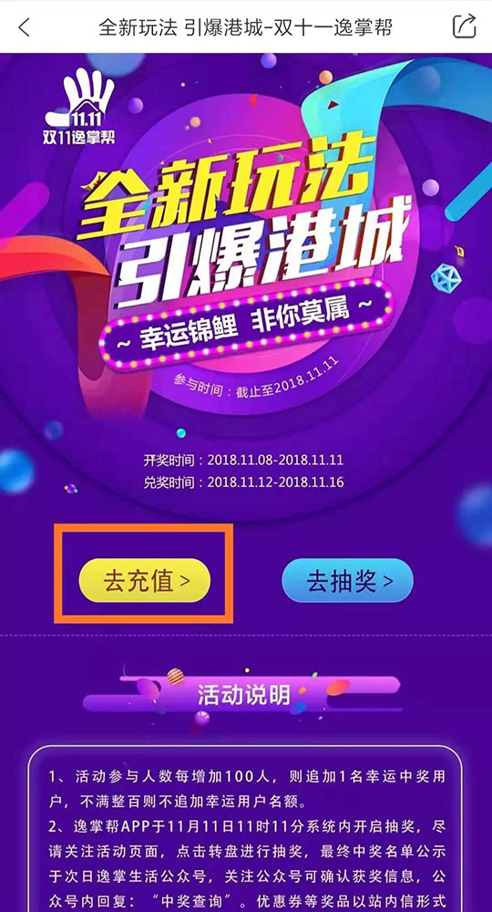 洗車(chē)，打蠟，空氣凈化，地暖清洗，家電清洗，家政保潔