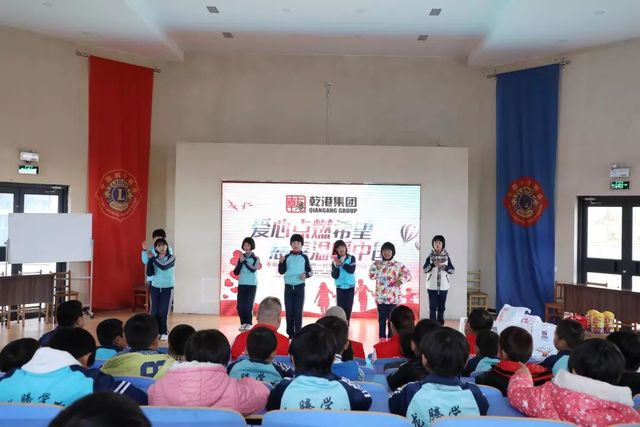 節目表演 節目表演