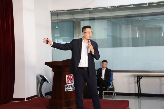 本期開(kāi)講嘉賓:李勇劍 本期開(kāi)講嘉賓:李勇劍