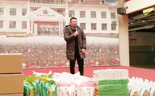 董事長(cháng)安俊峰 董事長(cháng)安俊峰